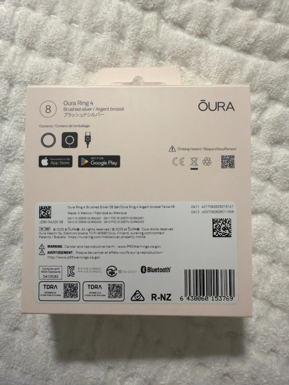 Oura new unopened
